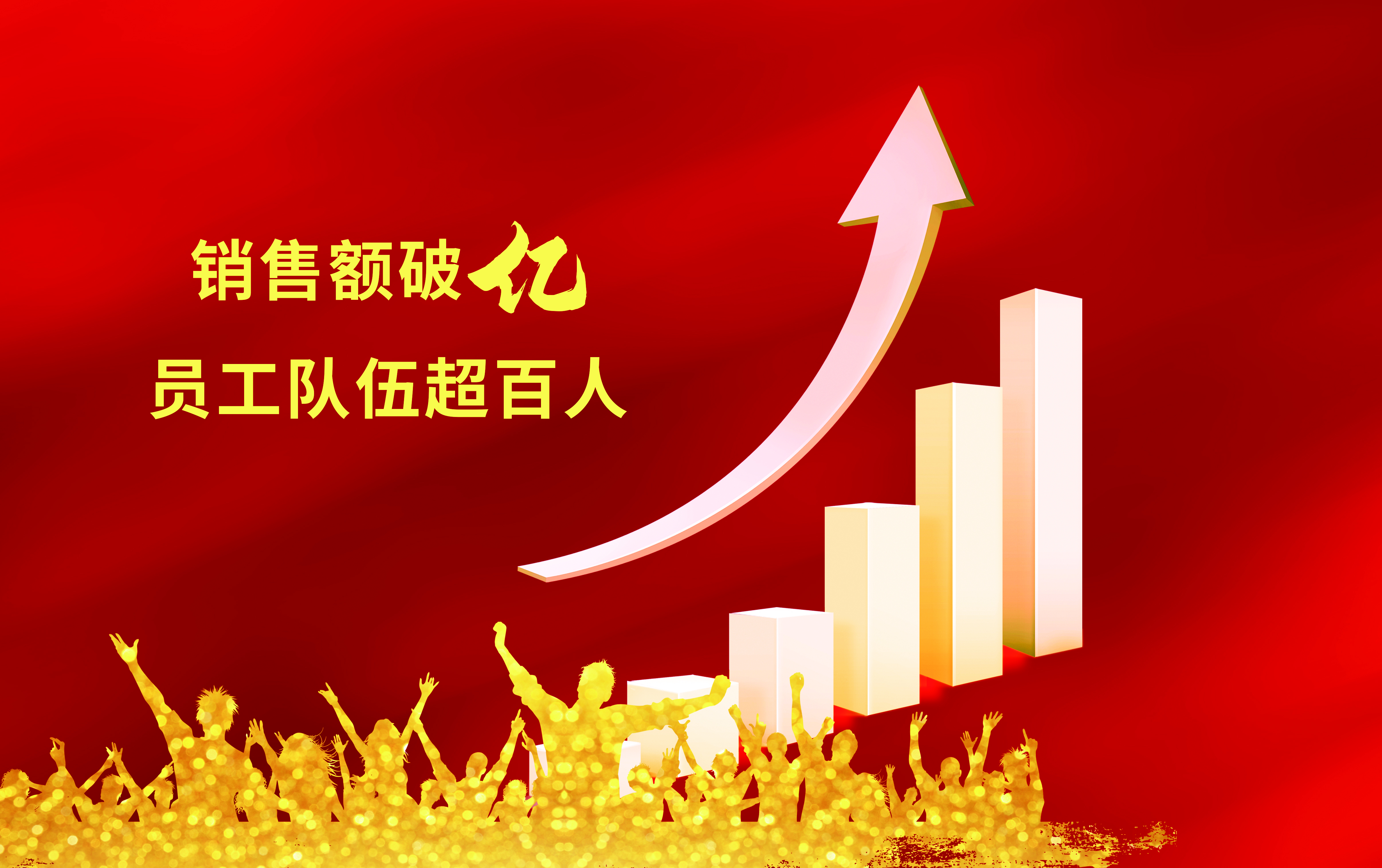 乐天堂·fun88(中国区) - 官方网站