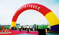 乐天堂·fun88(中国区) - 官方网站